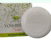 buy Dhanwantari Yoshirich Sidharth Kalp Soap in Delhi,India