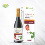 buy Nutraherb Lithorich Kidney Care Syrup in Delhi,India