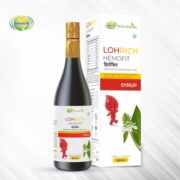 buy Nutraherbs Lohrich Himofit Syrup in Delhi,India