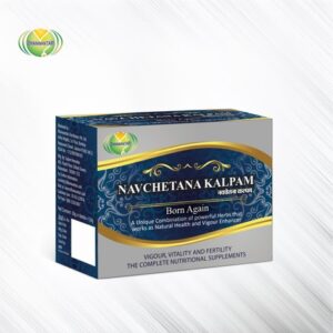 Nutraherbs Navchetana Kalpam Box