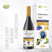 buy Dhanwantari Nurayurich Neuro Care Juice in Delhi,India