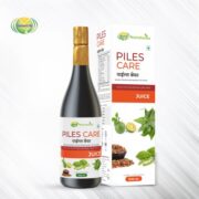 buy Nutraherbs Piles Care Juice in Delhi,India