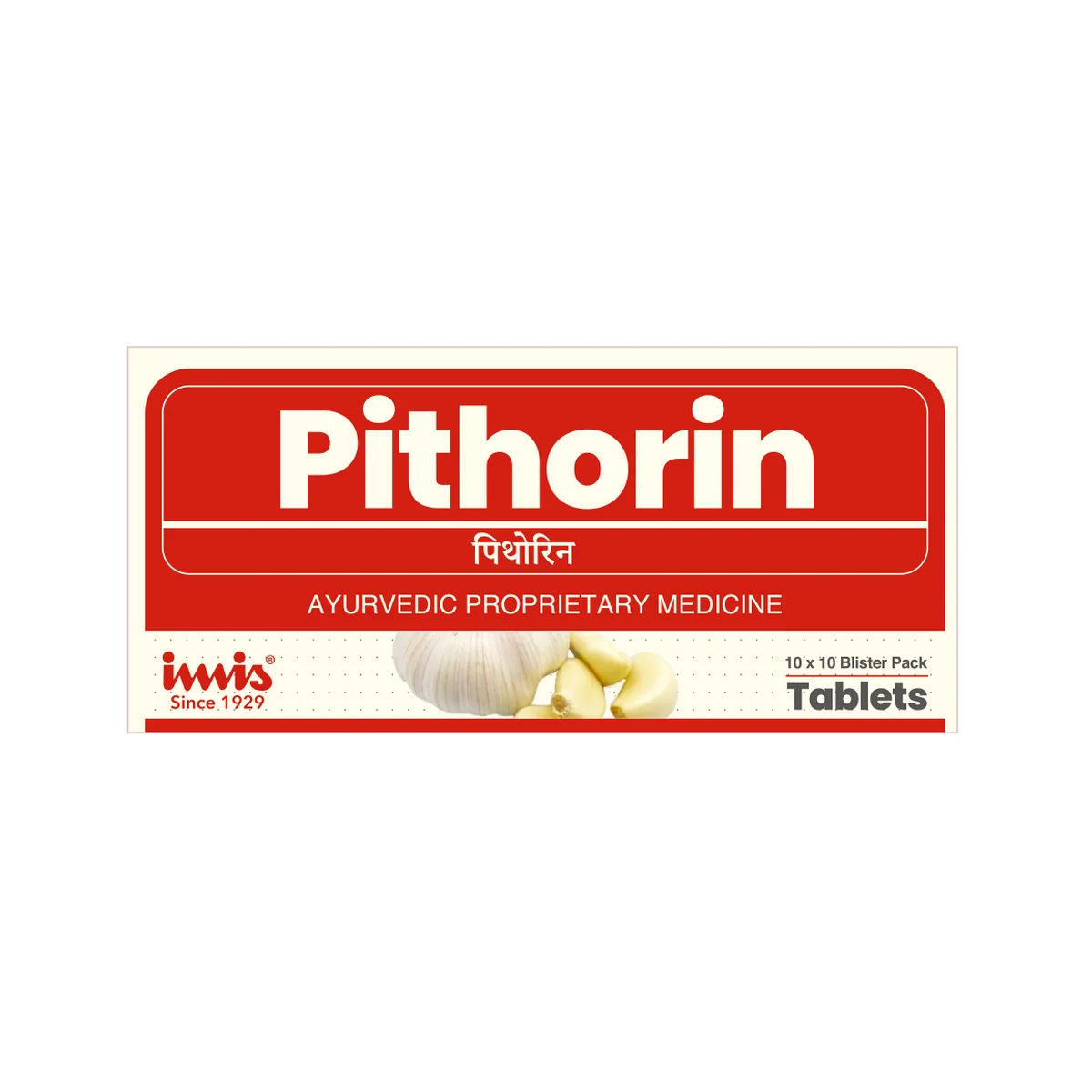 buy IMIS Pithorin Ayurvedic 100 Tablet in Delhi,India buy IMIS Pithorin Ayurvedic 100 Tablet in Delhi,India