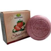buy Strawberry Scrub Soap in Delhi,India