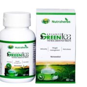 buy Green Tea Tablets in Delhi,India