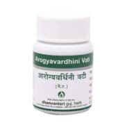 buy Dhanvantari Arogyavardhini Vati- 60 Tablets in Delhi,India