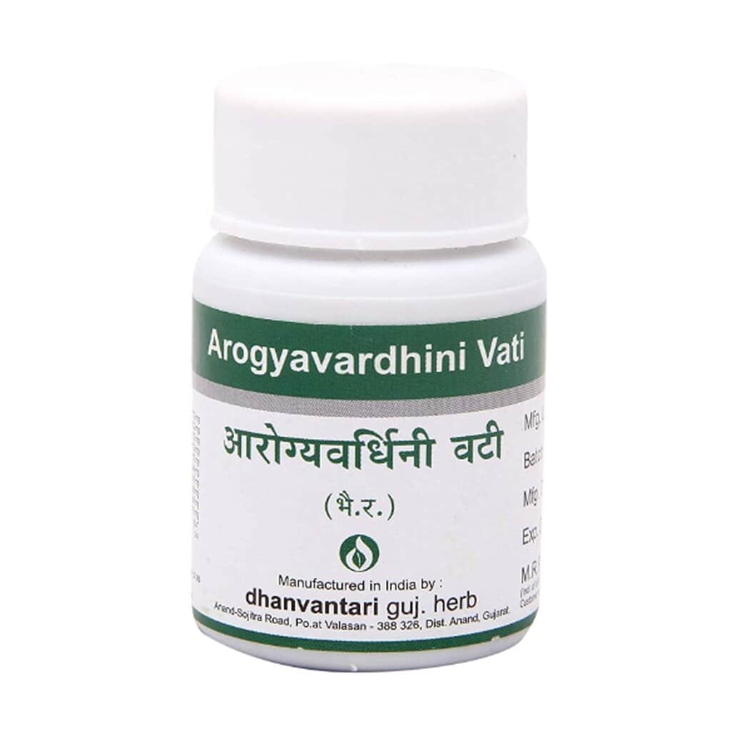 Dhanvantari Arogyavardhini Vati- 60 Tablets