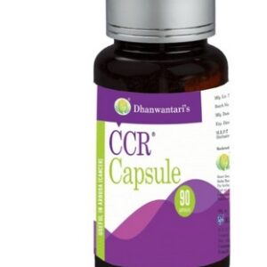 CCR Capsule