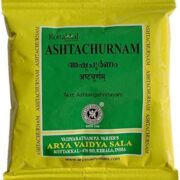 buy Arya vaidya sala kottakkal Ashtachurnam in Delhi,India