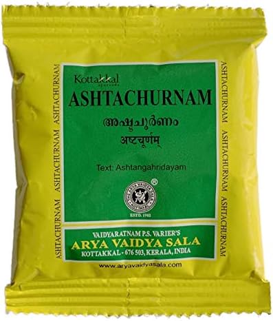 buy Arya vaidya sala kottakkal Ashtachurnam in Delhi,India