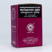 buy Arya vaidya sala Agnikumararasam Gulika Tablets in Delhi,India