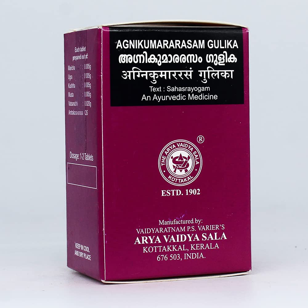 Arya vaidya sala Agnikumararasam Gulika Tablets