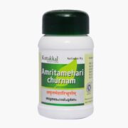 buy Arya vaidya sala kottakkal Amritamehari Churnam in Delhi,India