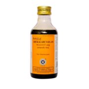 buy Arya vaidya sala Kottakkal Arukaladi Tailam in Delhi,India