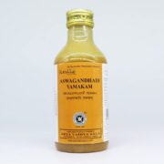 buy Arya vaidya sala Aswagandhadi Yamakam Tailam in Delhi,India