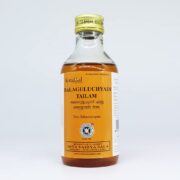 buy Arya vaidya sala Balaguluchyadi Tailam in Delhi,India