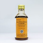 buy Arya vaidya Sala Balaswagandhadi Kuzhampu Tailam in Delhi,India