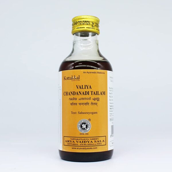 buy Arya vaidya sala Valiya Chandanadi Tailam in Delhi,India