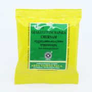 buy Arya vaidya sala kottakkal Guggulupanchapala churnam in Delhi,India