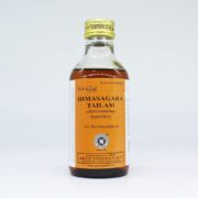 buy Arya vaidya sala Himasagara Tailam in Delhi,India