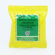 buy Arya vaidya sala kottakkal Hinguvachadi Churnam in Delhi,India