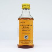 buy Arya Vaidya Sala Karpasasthyadi Tailam in Delhi,India