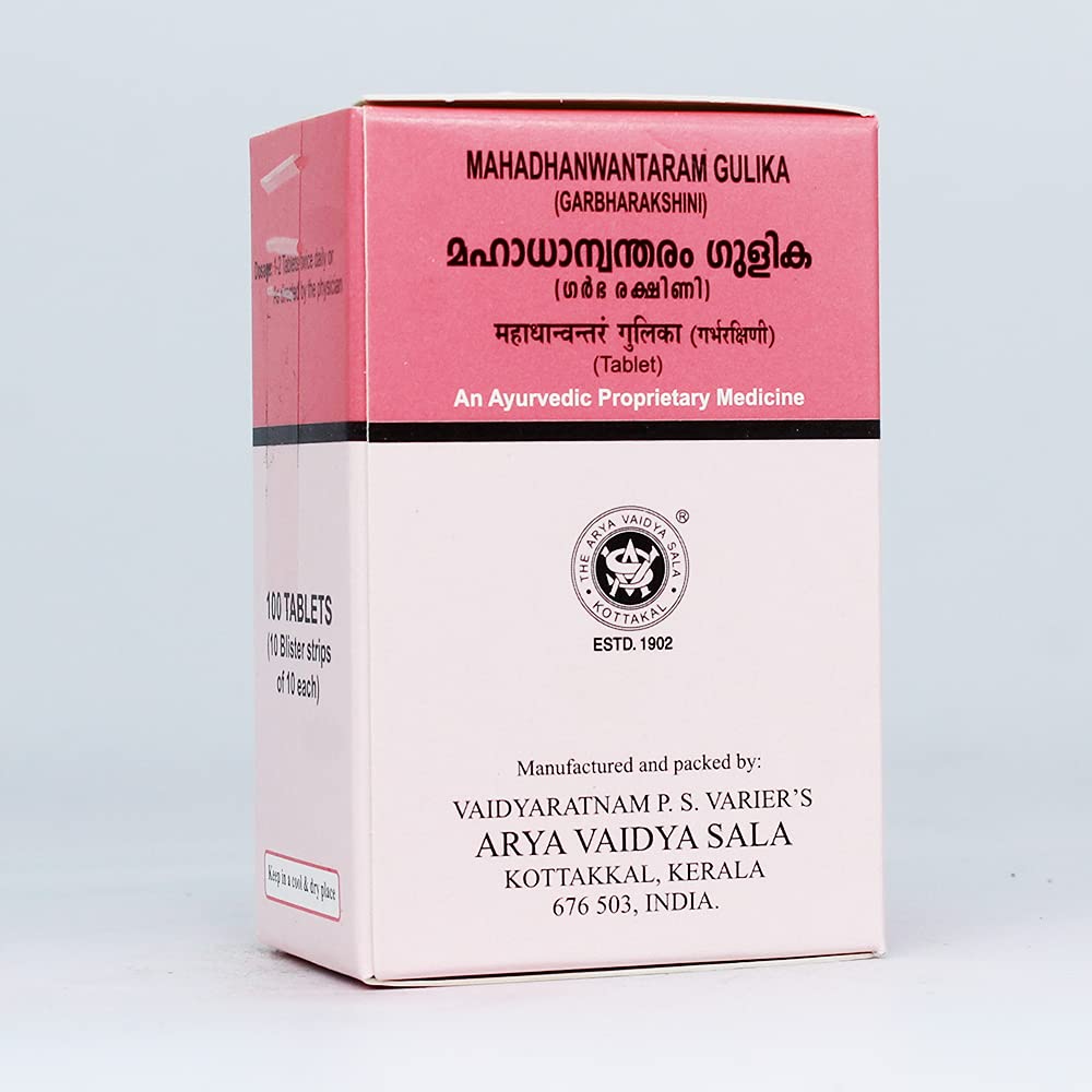 Arya vaidya sala Mahadhanwantaram gulika (Garbharakshini) Tablets