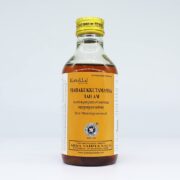 buy Arya vaidya sala Mahakukkutamamsa Tailam in Delhi,India