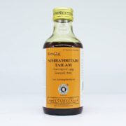 buy Arya vaidya sala kottakkal Nimbamritadi Tailam in Delhi,India