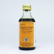 buy Arya vaidya sala Paranthyadi Kera Tailam in Delhi,India