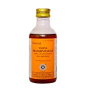 buy Arya vaidya sala Valiya Prasarani Tailam in Delhi,India