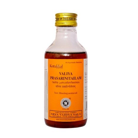 Arya vaidya sala Valiya Prasarani Tailam