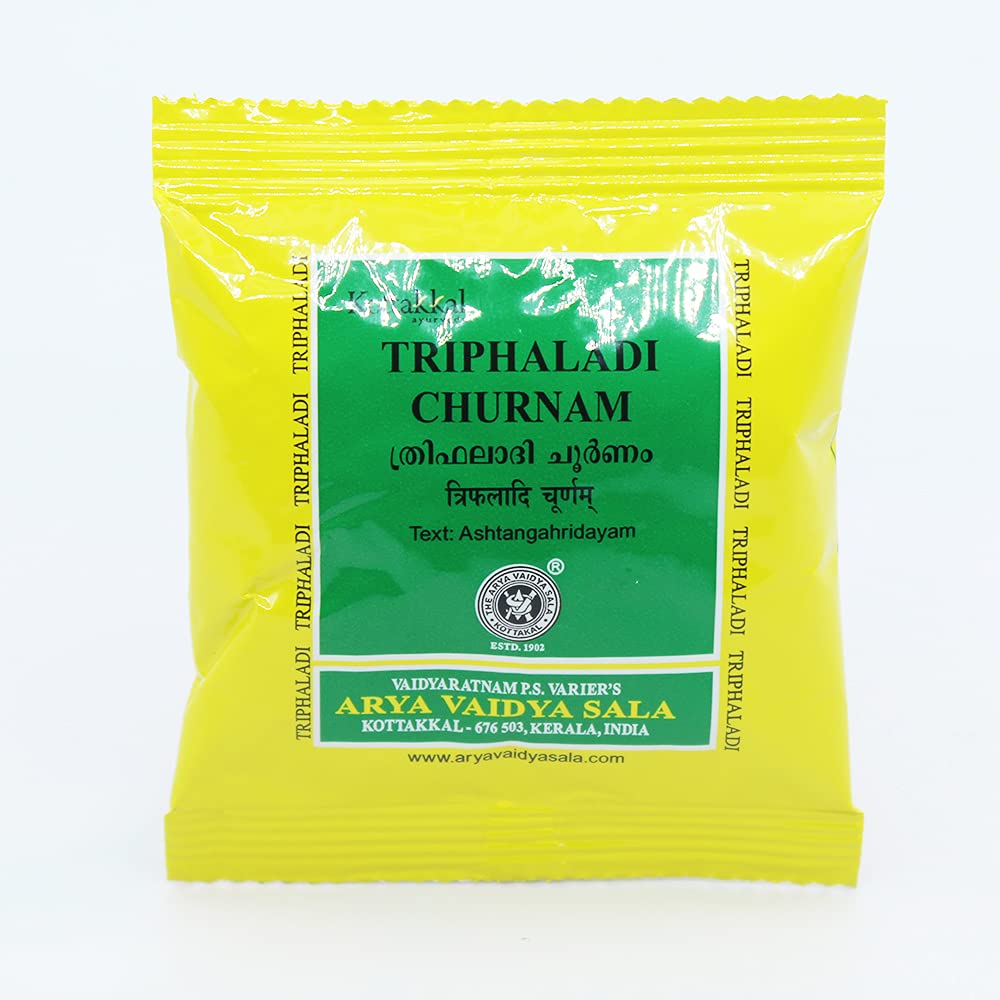 Arya vaidya sala kottakkal Triphaladi Churnam