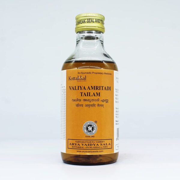 buy Arya vaidya sala Valiya Amritadi Tailam in Delhi,India