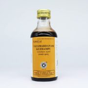 buy Arya vaidya sala Vatamardhanam Kuzhampu Tailam in Delhi,India