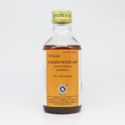 buy Arya vaidya sala Vatasani Tailam in Delhi,India