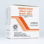 buy Arya vaidya sala Vilwadi Gulika Tablets in Delhi,India