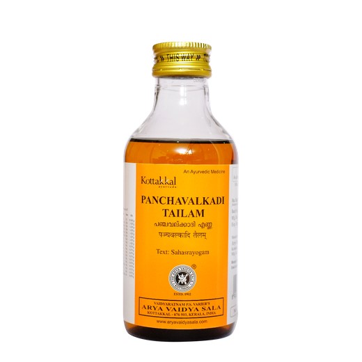 Arya vaidya sala Panchavalkadi Tailam