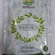 buy Dhanwantari Madhurich Premium Stevia Tea in Delhi,India
