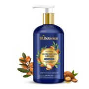 buy St.Botanica Moroccan Argan Hair Shampoo in Delhi,India