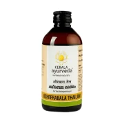 buy Kerala Ayurveda Ksheerabala Thailam in Delhi,India