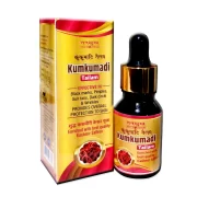 buy Tansukh Kumkumadi Tailam (Oil) with Kasmiri Saffron in Delhi,India